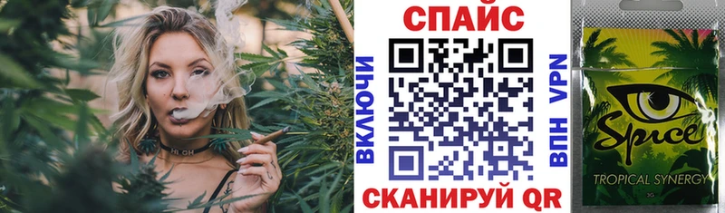 продажа наркотиков  hydra ссылка  БУТИРАТ бутик  Слободской 