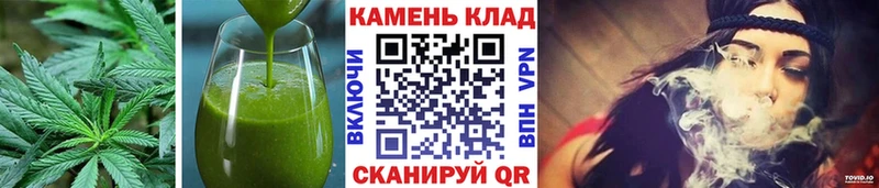 Еда ТГК конопля  MEGA маркетплейс  Слободской 