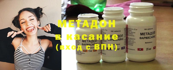 прущие грибы Нефтекумск