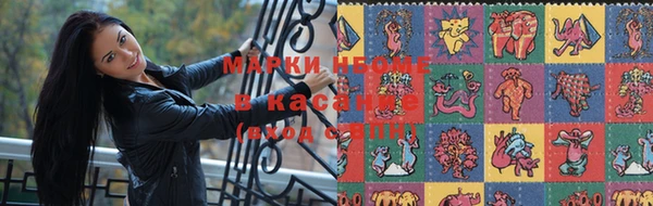 прущая мука Аркадак