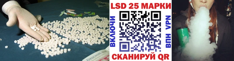 KRAKEN ТОР  Слободской  ЛСД экстази ecstasy 